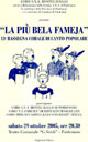 fameja2009